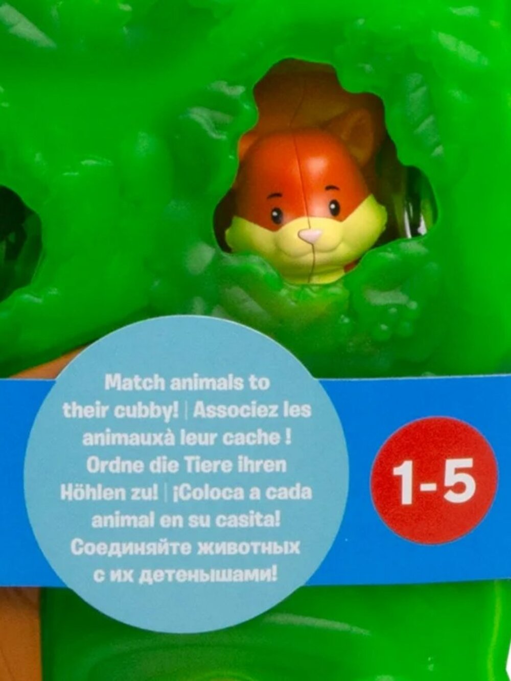 NEW! Fisher-Price Little People Forest Friends Carry Case Playset with 9 Figures - Picture 8 of 14